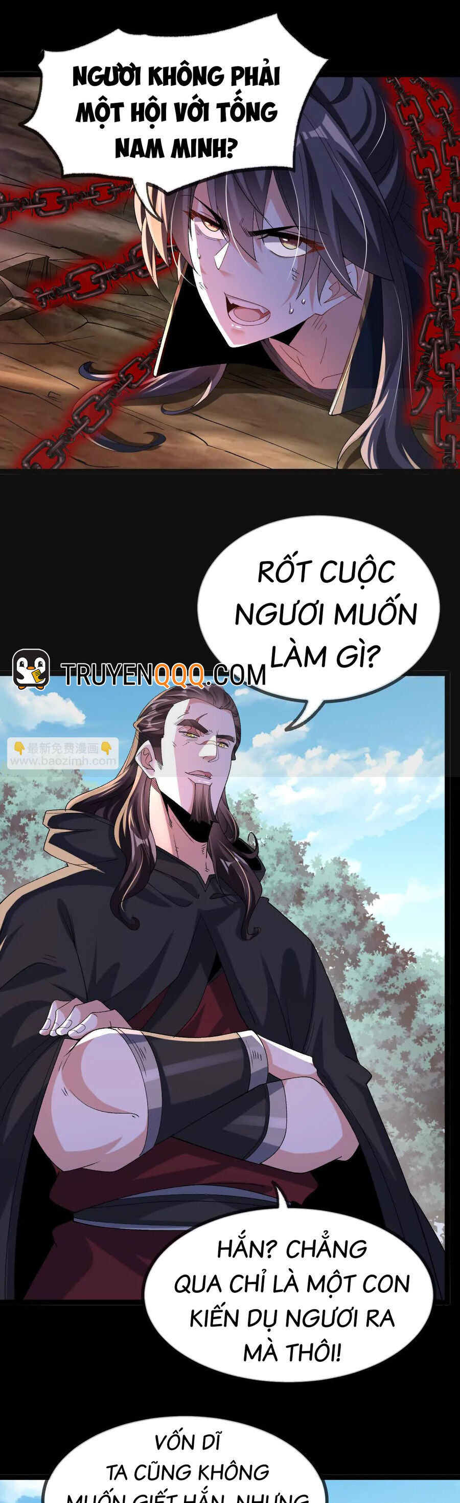 Ngạo Thế Đan Thần Chương 44 Ảnh 6