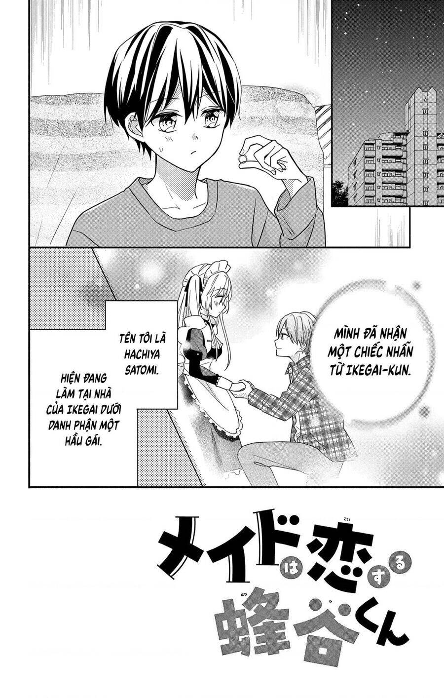 Maid Wa Koisuru Hachiya-Kun Chương 6 Ảnh 4