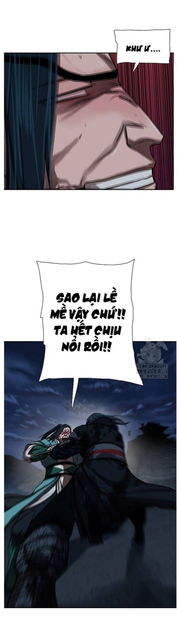 Hộ Vệ Chương 252 Ảnh 35