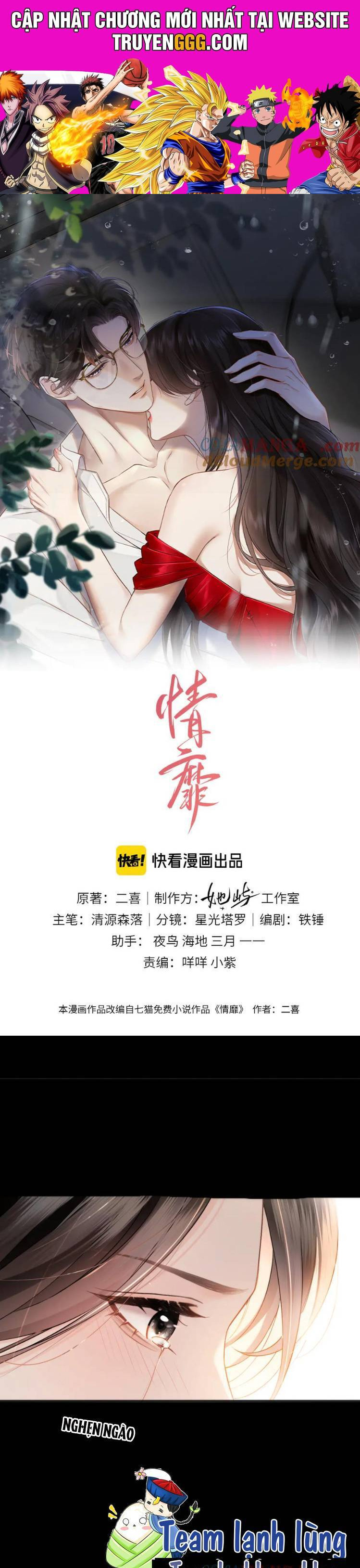 Say Đắm Chương 32 Ảnh 2