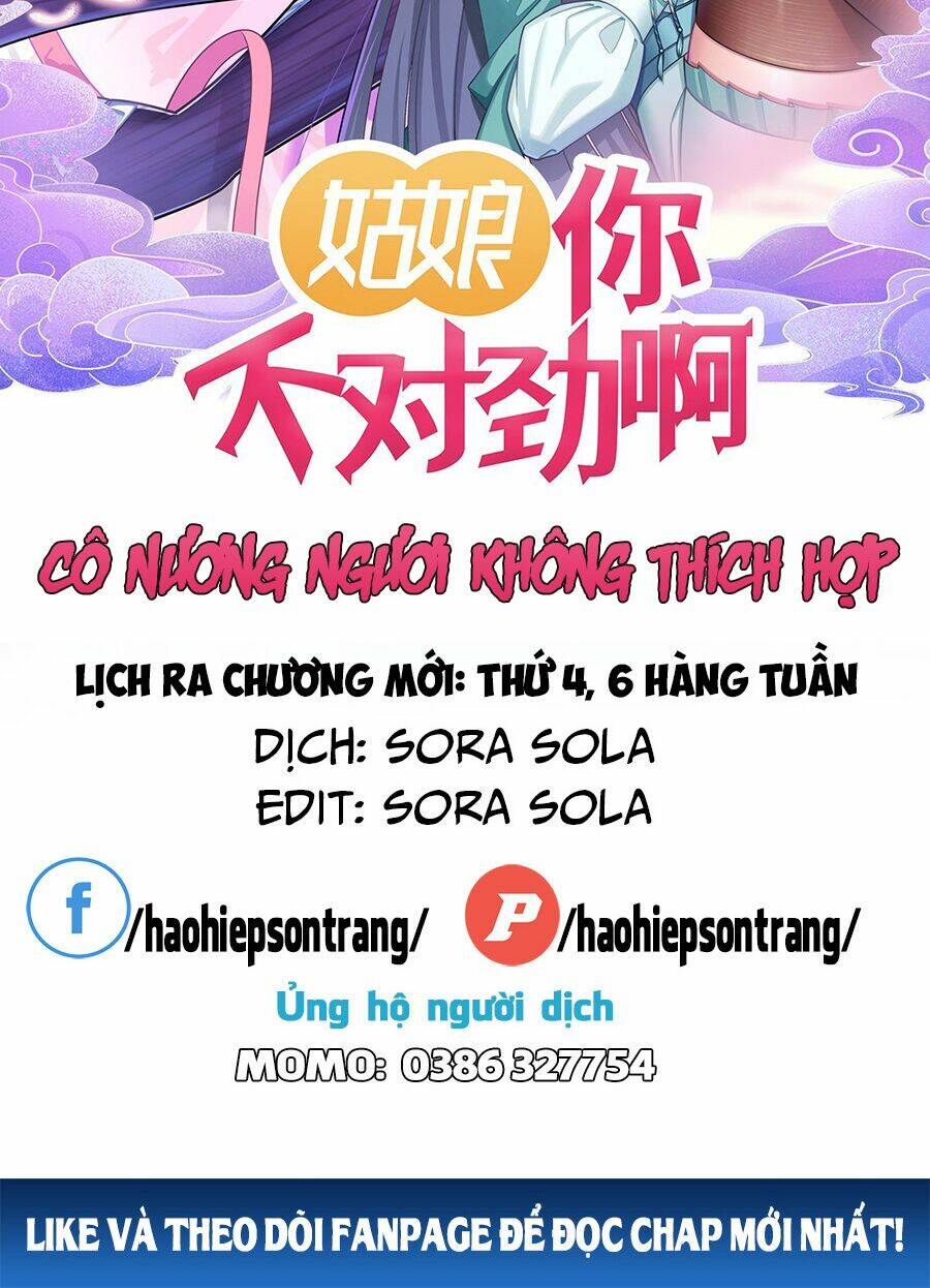 Cô Nương Ngươi Không Thích Hợp Chương 2 Ảnh 3