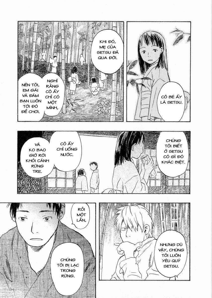 Mushishi Chương 19 Ảnh 19