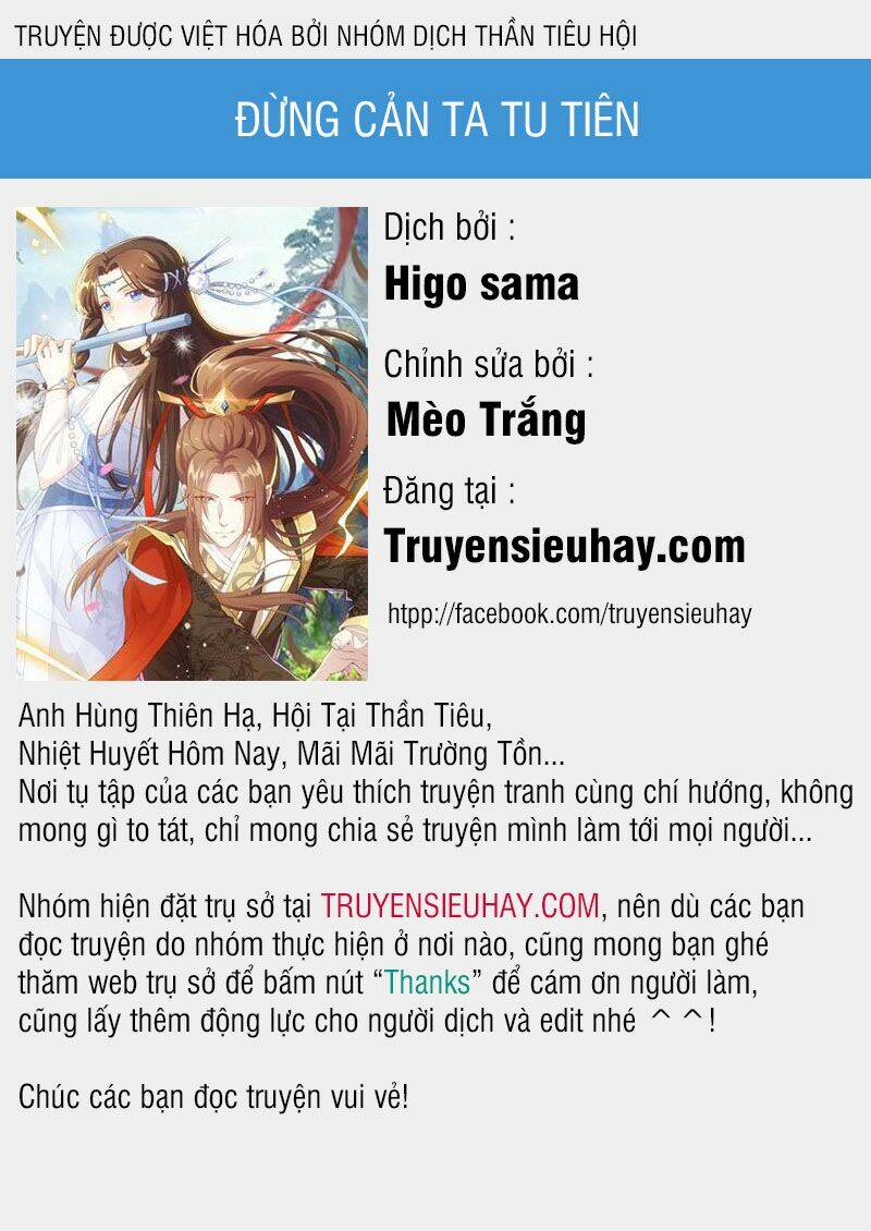 Đừng Cản Ta Tu Tiên Chương 111 Ảnh 2
