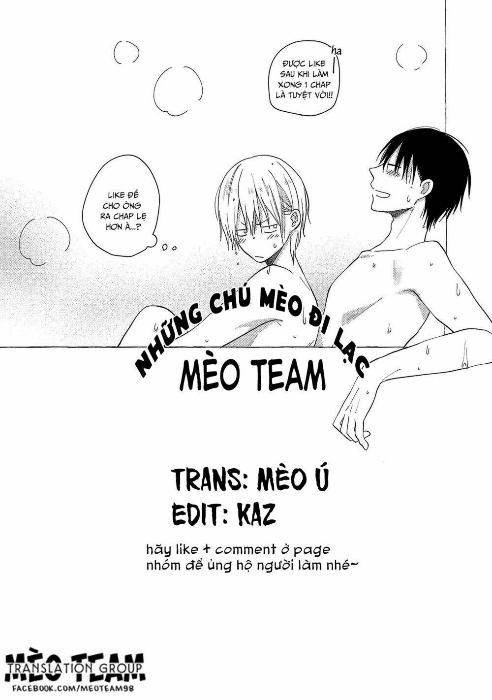 Nishuume No Koi Chương 2 Ảnh 33
