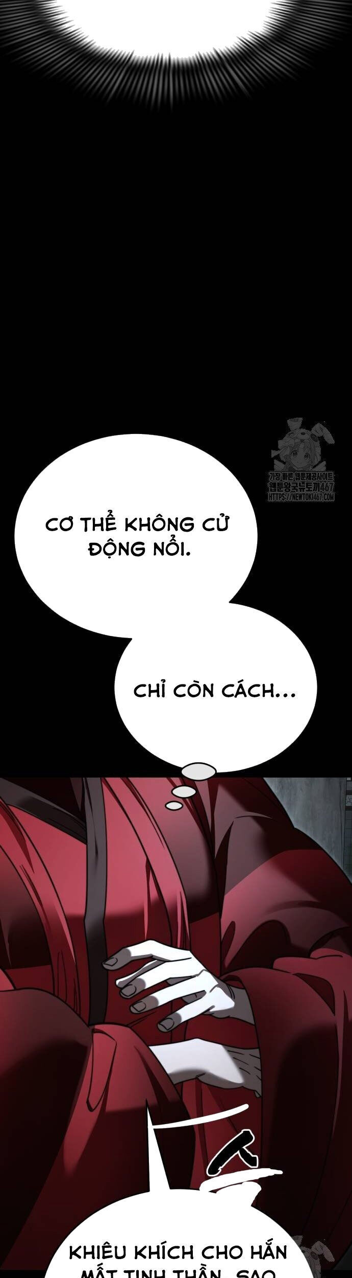 Thiên Ma Tái Lâm Chương 70 Ảnh 9