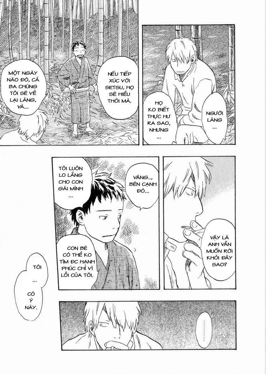 Mushishi Chương 19 Ảnh 25