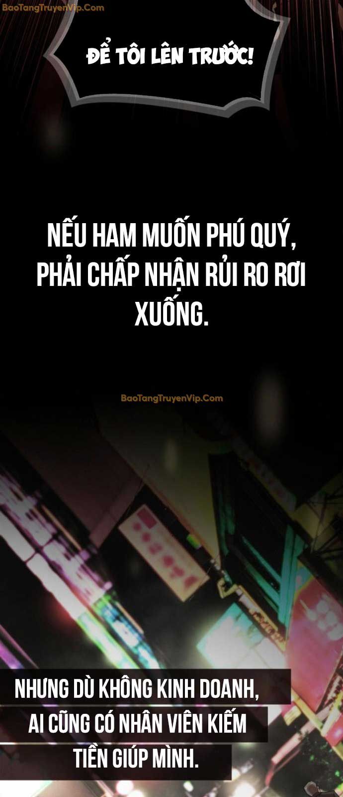 Thiên Tài Nhìn Thấu Thế Giới Chương 17 Ảnh 23