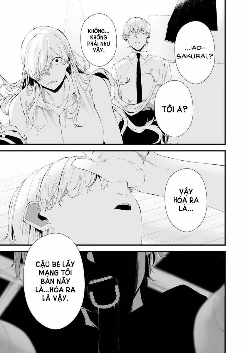 August 9th, I Will Be Eaten By You Chương 26 Ảnh 5