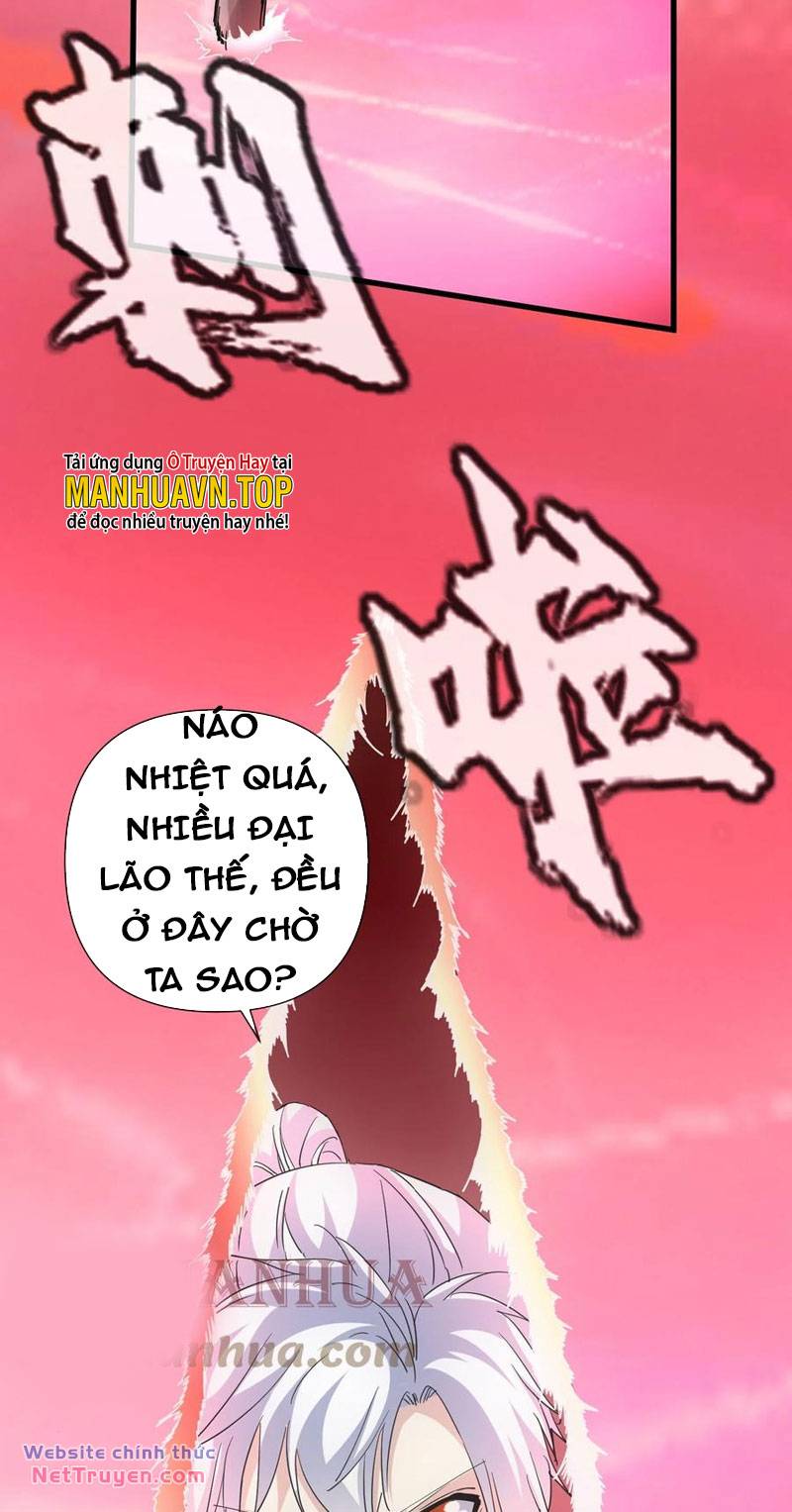 Vạn Cổ Đệ Nhất Thần Chương 182 Ảnh 12