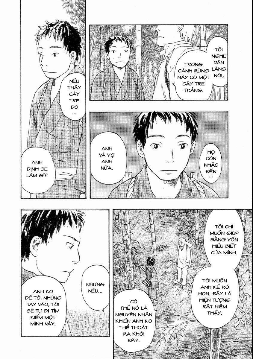 Mushishi Chương 19 Ảnh 14
