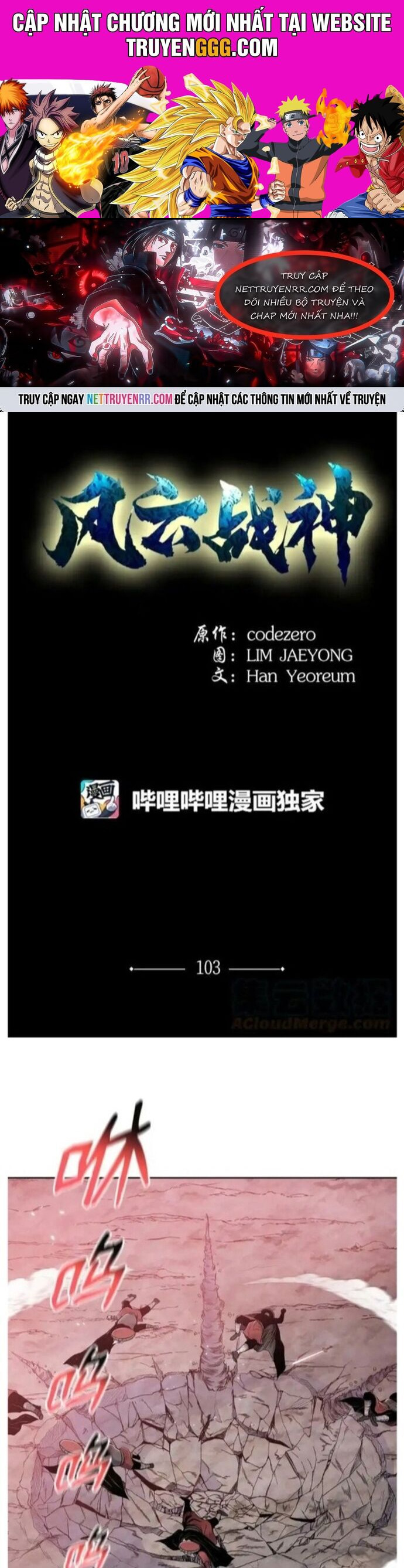 Phong Vân Chiến Thần Chương 103 Ảnh 2