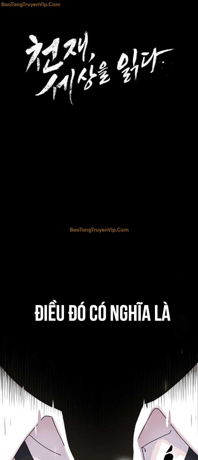 Thiên Tài Nhìn Thấu Thế Giới Chương 17 Ảnh 9