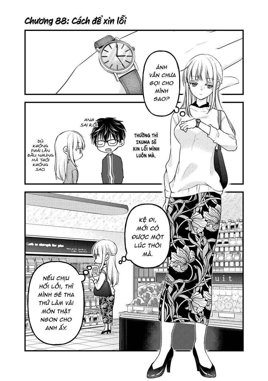 Mijuku Na Futari De Gozaimasu Ga Chương 88 Ảnh 2