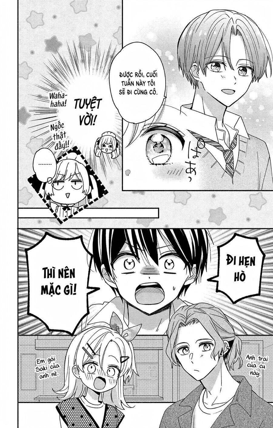 Maid Wa Koisuru Hachiya-Kun Chương 4 Ảnh 8