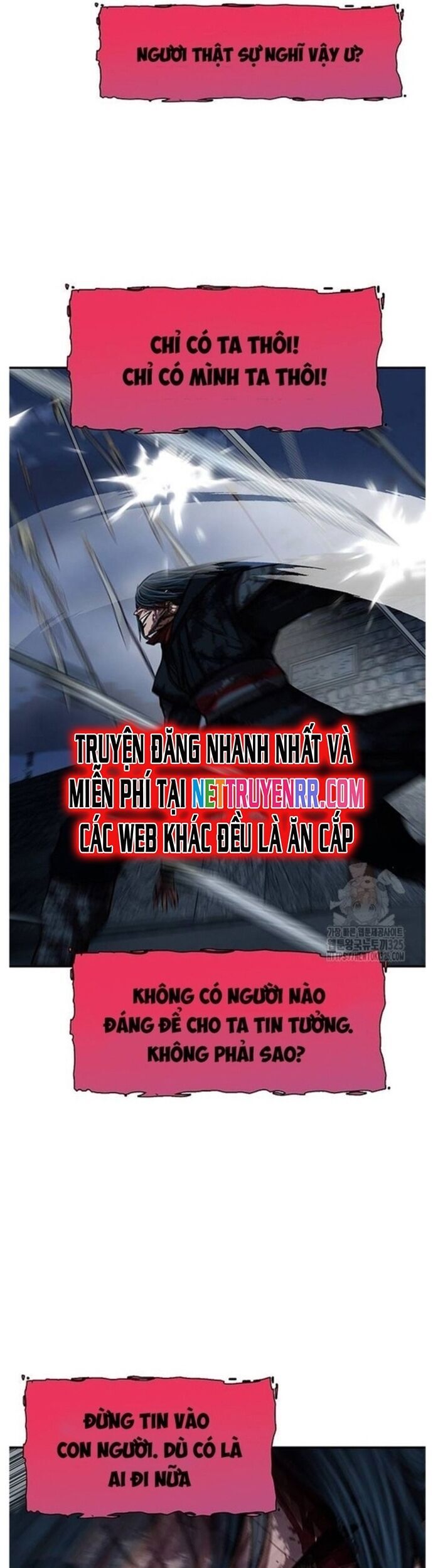 Hộ Vệ Chương 254 Ảnh 26