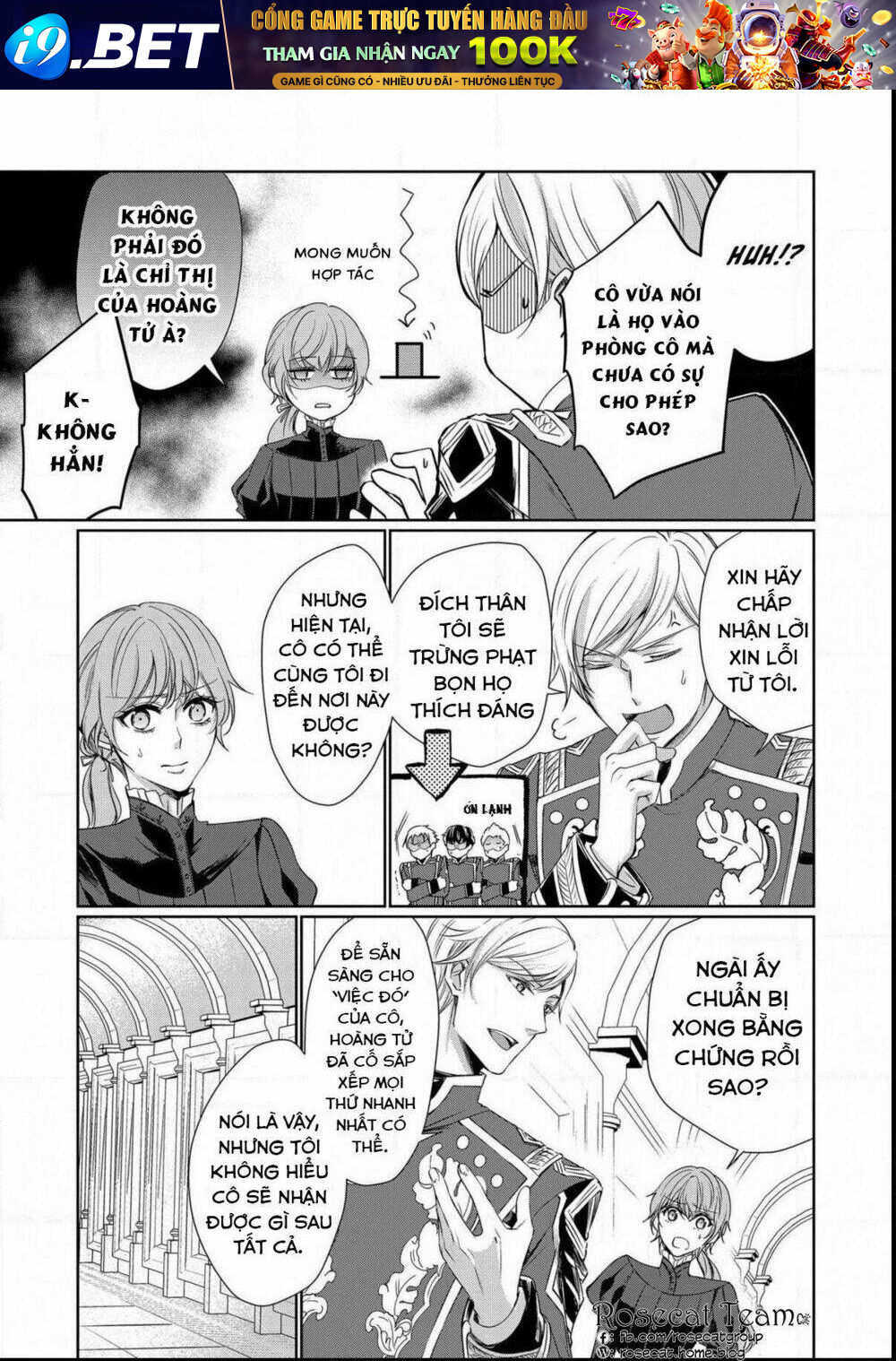 Niwaka Reijou Wa Outaishi Denka No Yatoware Konyakusha Chương 1 Ảnh 28