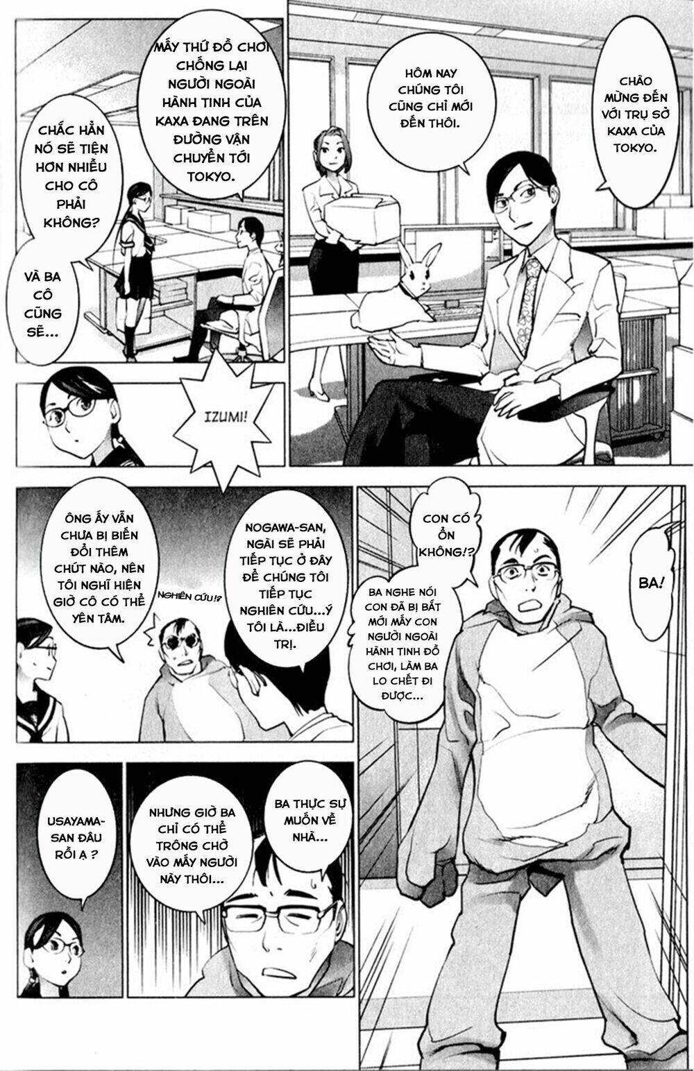Seishokuki Chương 17 Ảnh 6