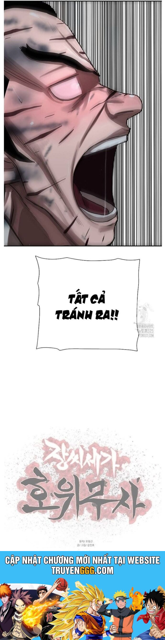 Hộ Vệ Chương 253 Ảnh 48
