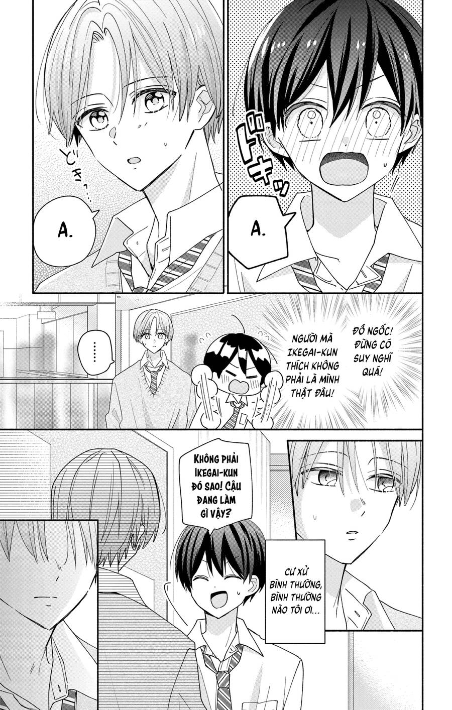 Maid Wa Koisuru Hachiya-Kun Chương 7 Ảnh 11
