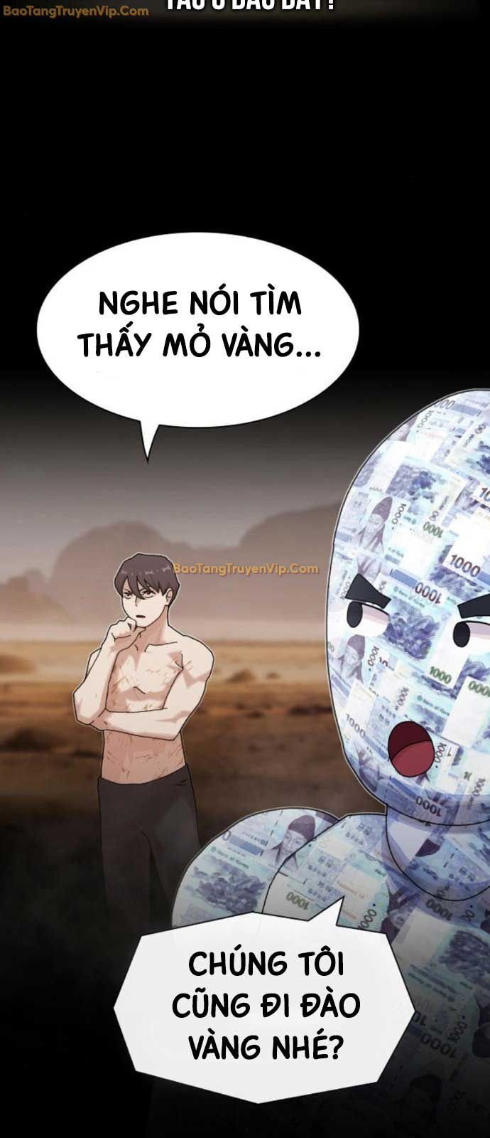 Thiên Tài Nhìn Thấu Thế Giới Chương 17 Ảnh 34