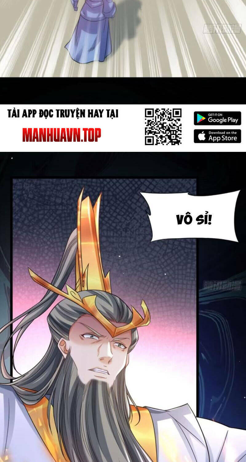 Vợ Tôi Và Tôi Thống Trị Tam Giới Chương 124 Ảnh 3