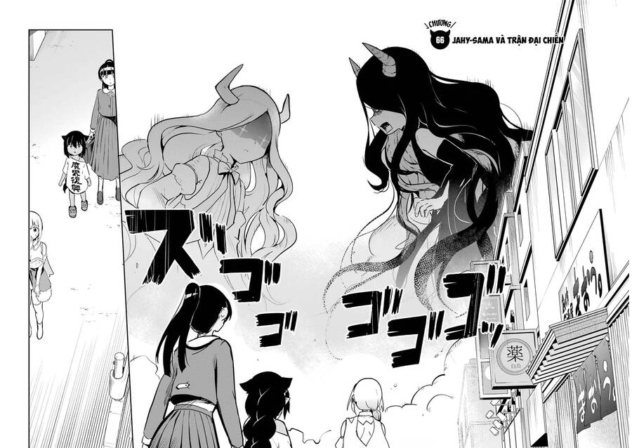 Jahy-Sama Wa Kujikenai! Chương 66 Ảnh 6