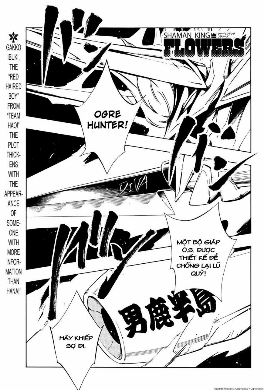 Shaman King: Flowers Chương 14 Ảnh 3