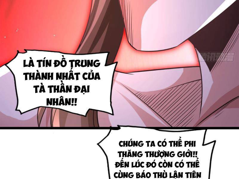 Vợ Tôi Và Tôi Thống Trị Tam Giới Chương 125 Ảnh 87