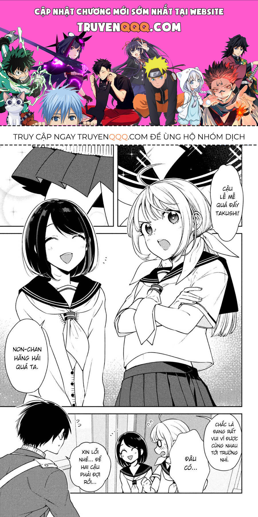 Futago No Danjo Ga Wakaranai Chương 6 Ảnh 2
