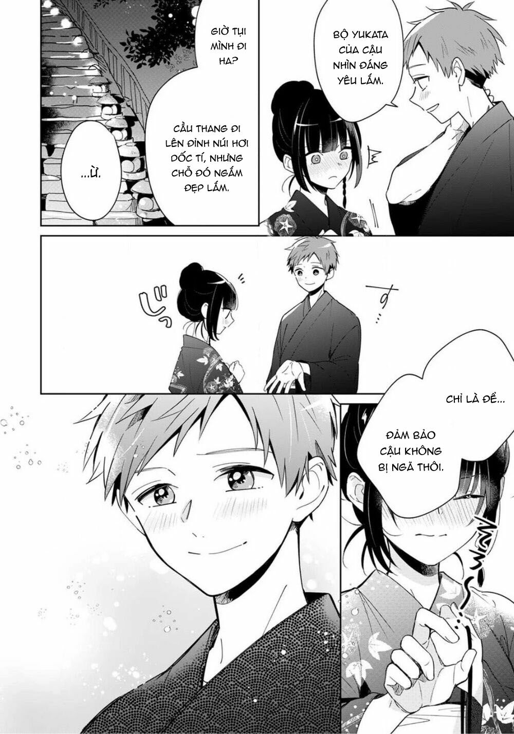 Yume No Shizuku To Hoshi No Hana Chương 3 Ảnh 21
