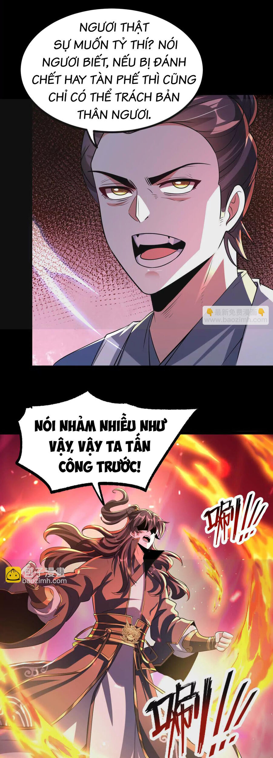 Ngạo Thế Đan Thần Chương 47.5 Ảnh 6