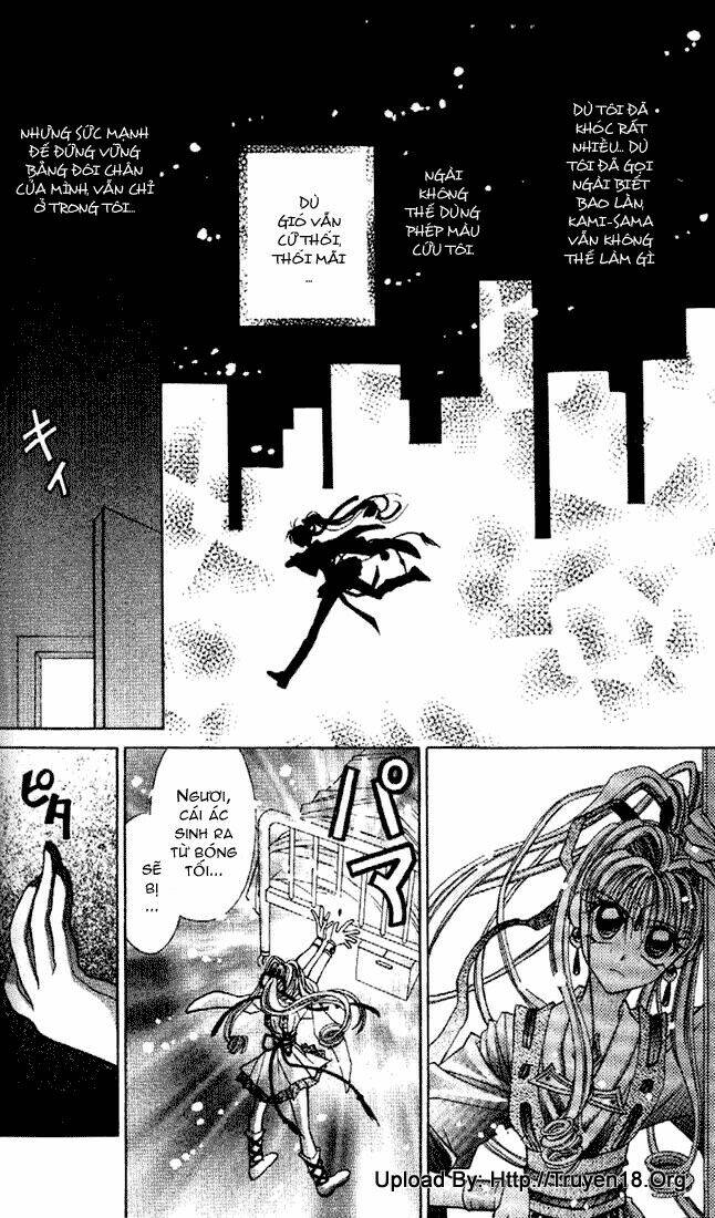 Kamikaze Kaitou Jeanne Chương 15 Ảnh 32