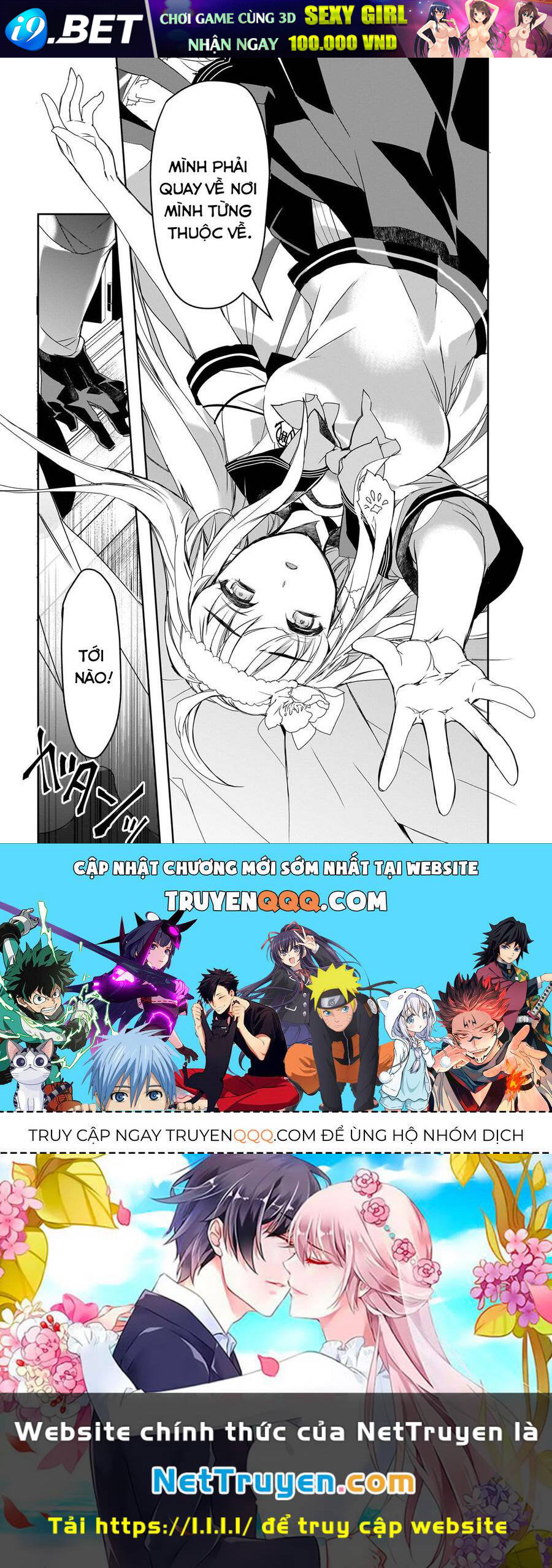 Isekai Mahou Wa Okureteru! Chương 55 Ảnh 43