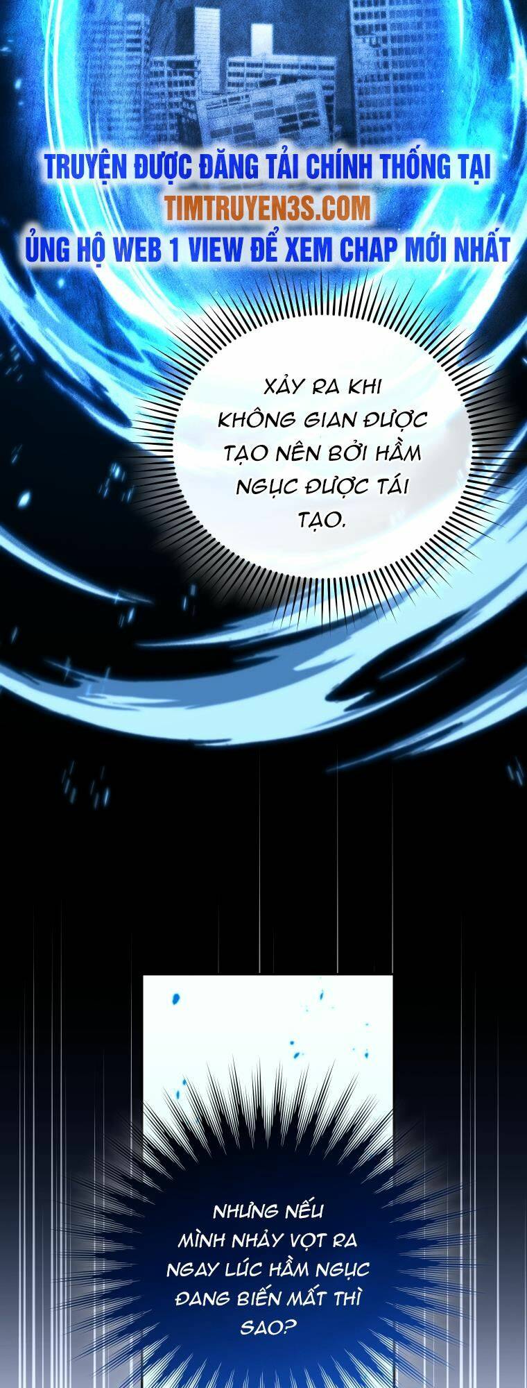 Ta Đánh Cắp Linh Hồn Của Ranker Top 1 Chương 32 Ảnh 56