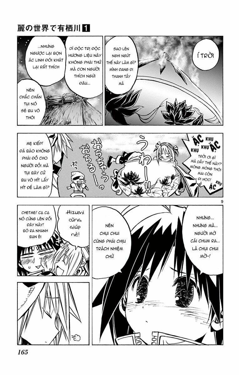 Arisugawa Ở Thế Giới "Tươi Đẹp" - Uruha No Sekai De Arisugawa Chương 9 Ảnh 14