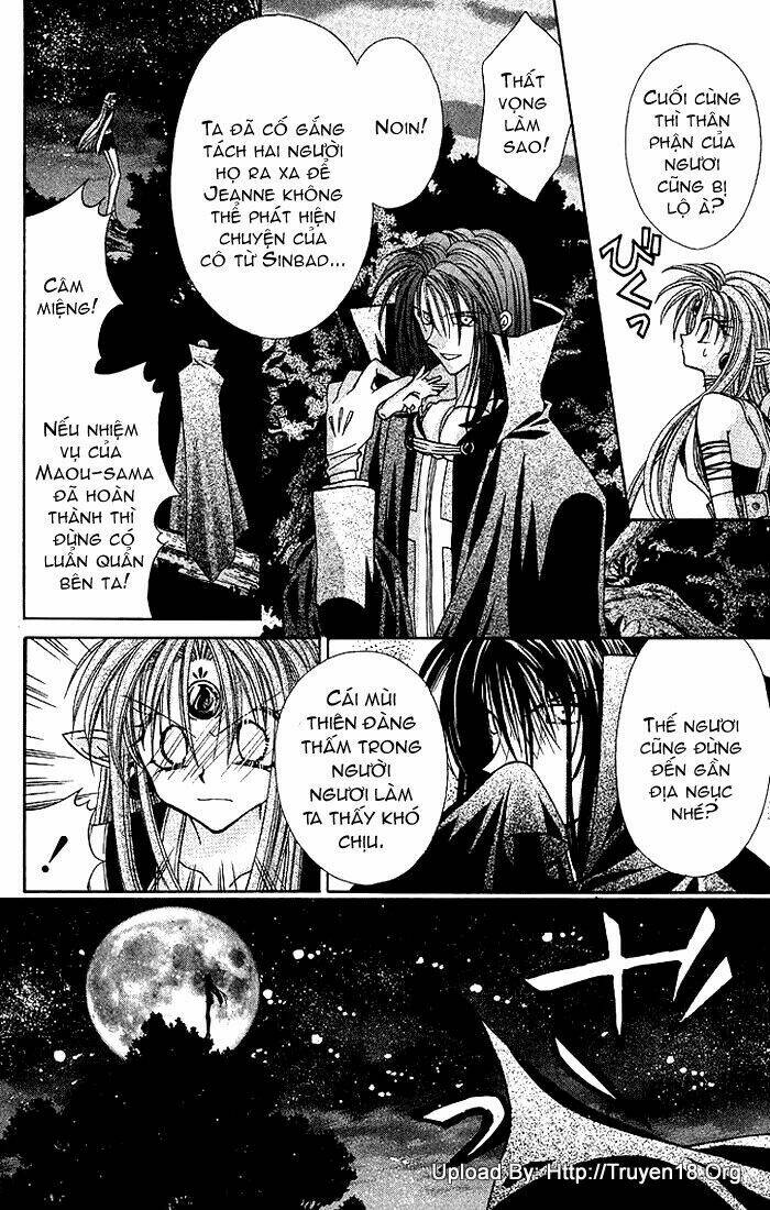 Kamikaze Kaitou Jeanne Chương 20 Ảnh 23