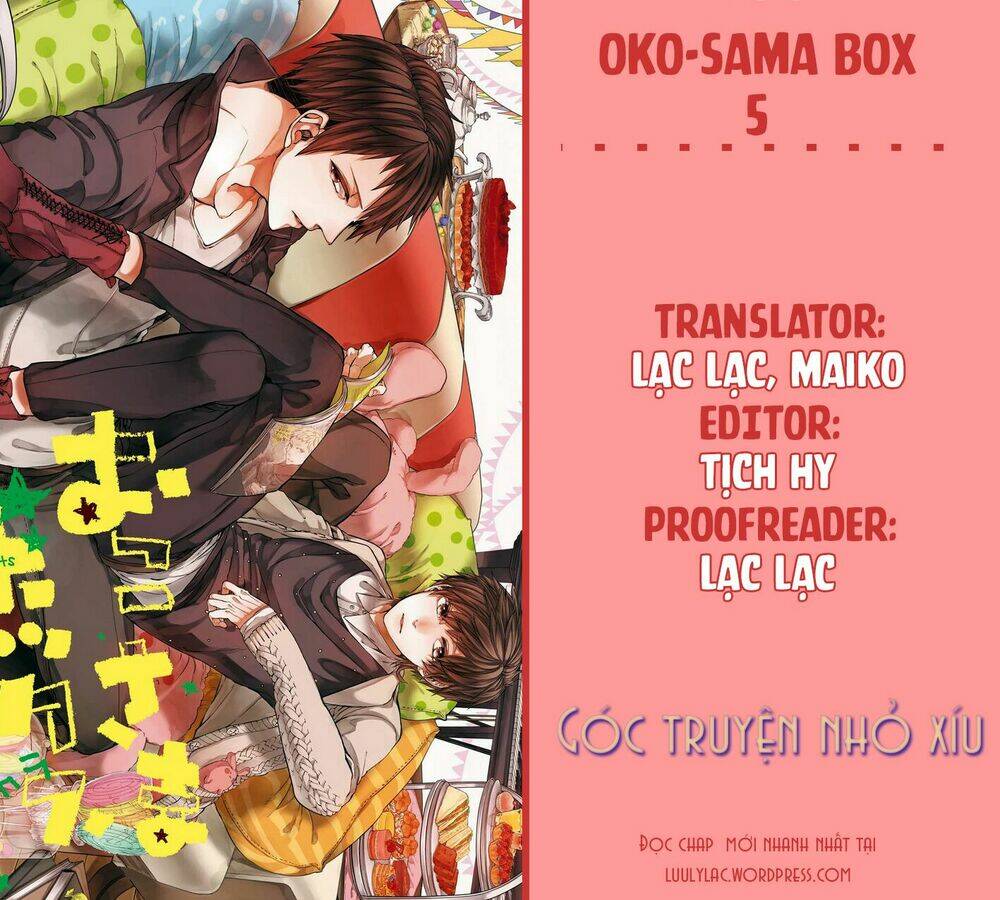 Oko-Sama Box Chương 5 Ảnh 2