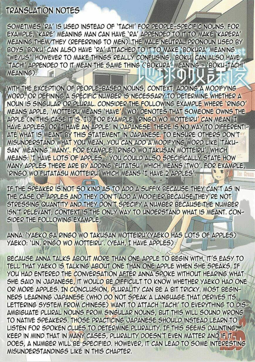 Chikyuu No Houkago Chương 12 Ảnh 40