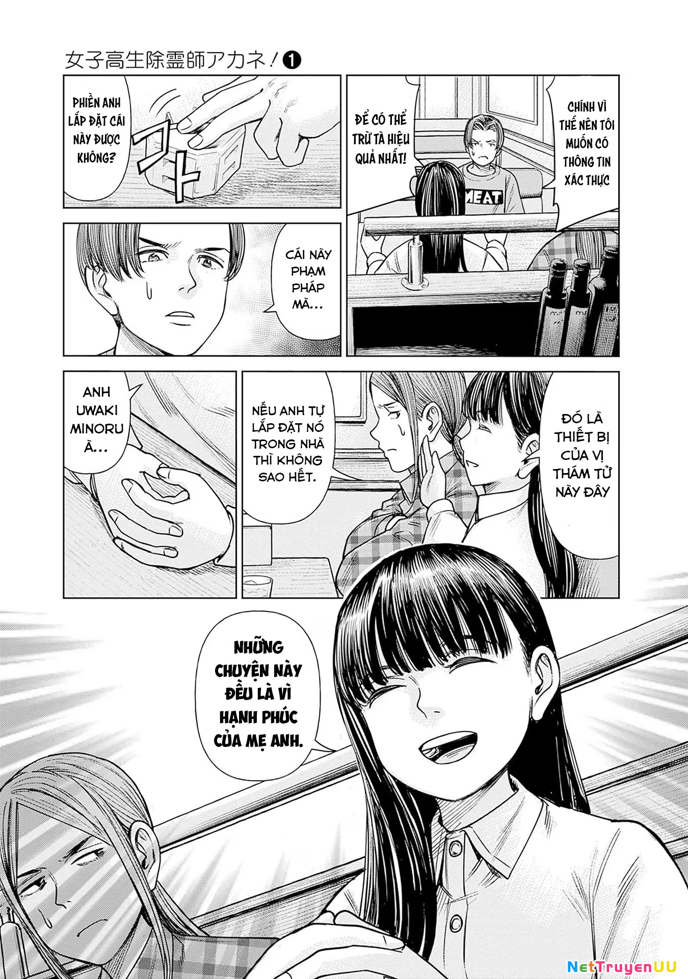 Nữ Sinh Trừ Tà Akane! Chương 2 Ảnh 22