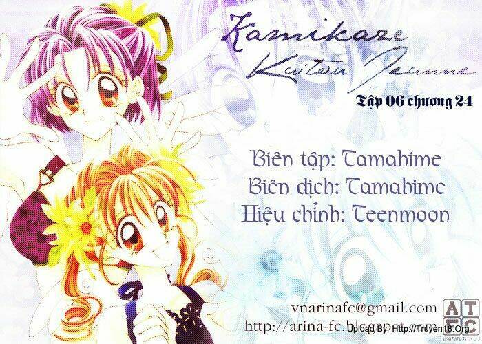 Kamikaze Kaitou Jeanne Chương 25 Ảnh 2