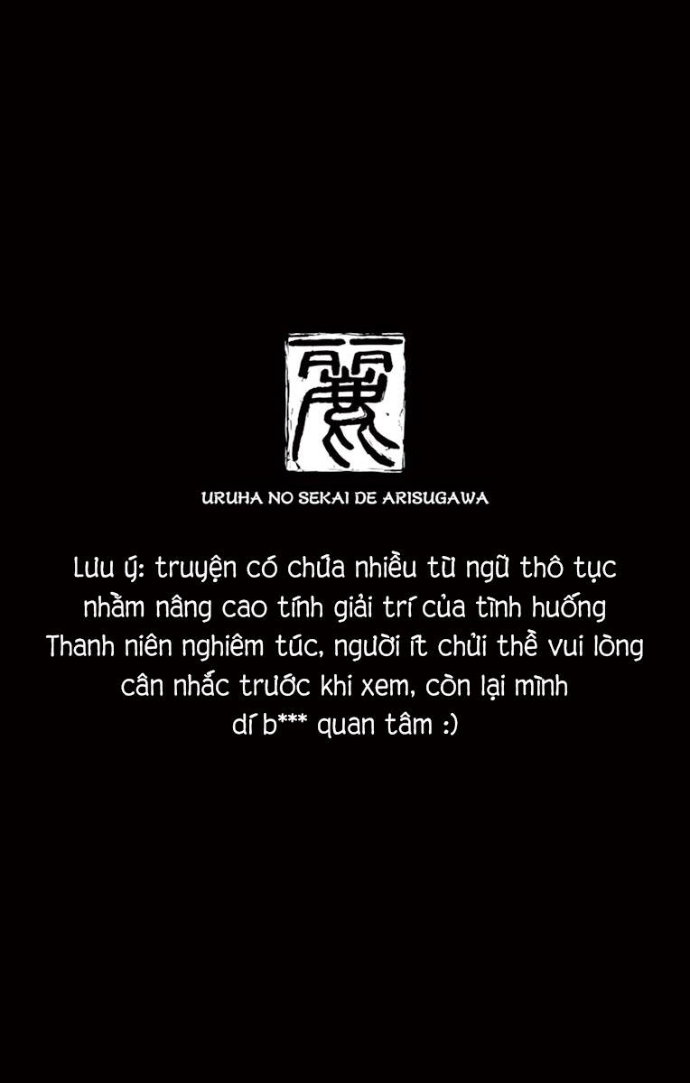 Arisugawa Ở Thế Giới "Tươi Đẹp" - Uruha No Sekai De Arisugawa Chương 14 Ảnh 3