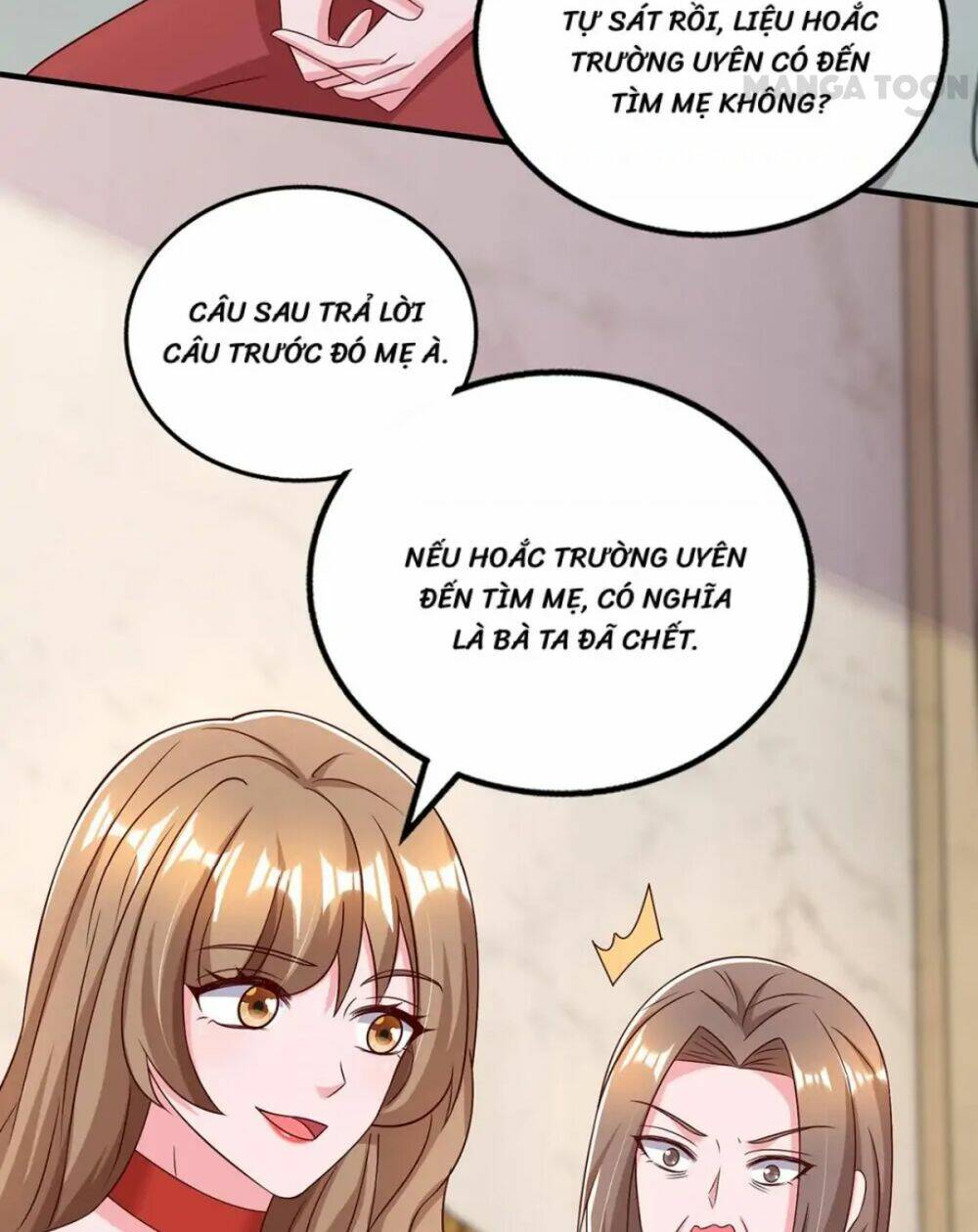 Tổng Tài Bá Đạo Cầu Ôm Ôm Chương 312 Ảnh 22
