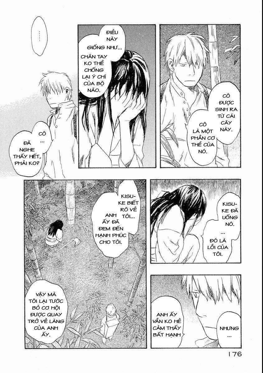 Mushishi Chương 19 Ảnh 40