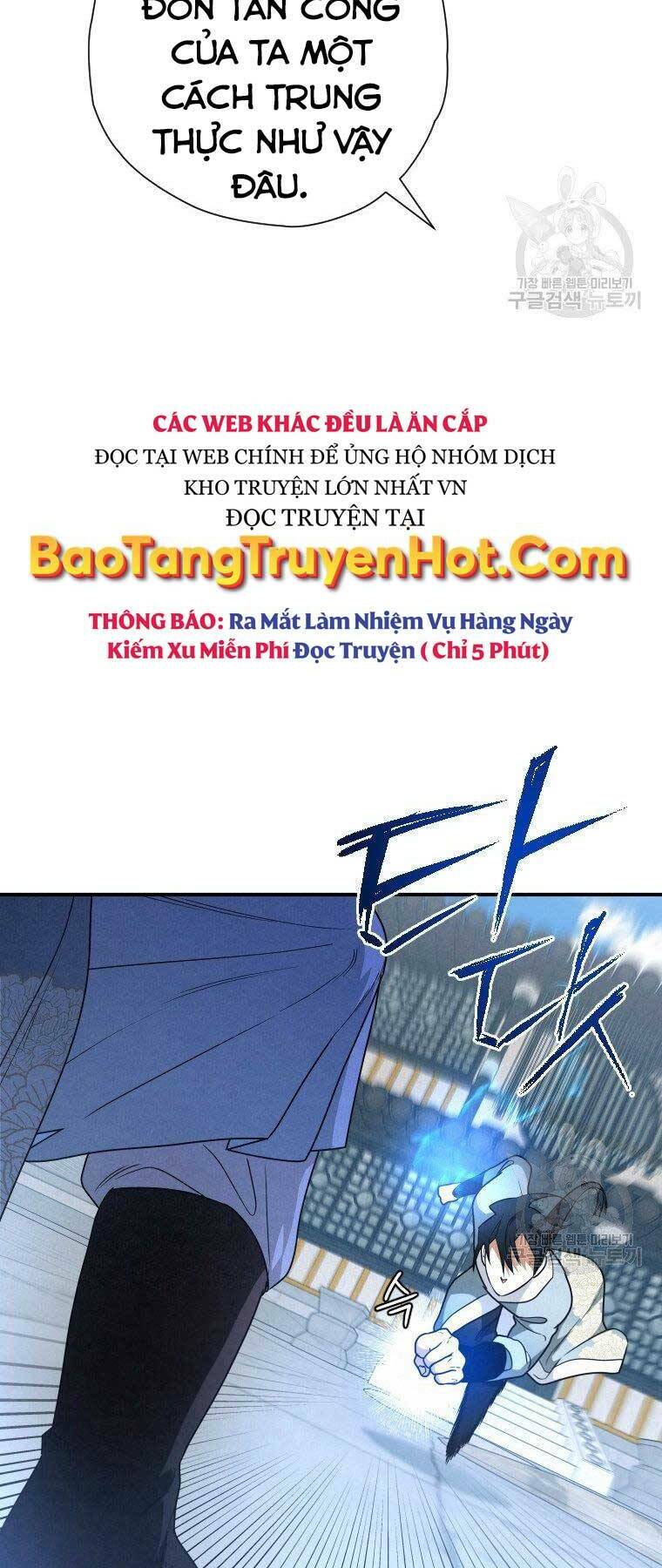 Thời Đại Hoàng Kim Của Thiên Kiếm Chương 25 Ảnh 45