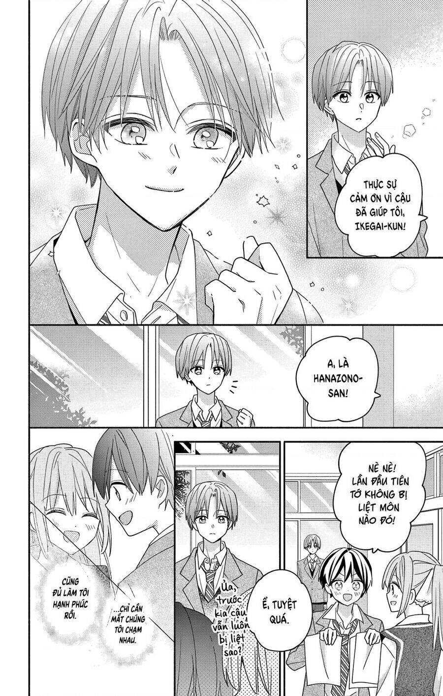 Maid Wa Koisuru Hachiya-Kun Chương 6 Ảnh 28