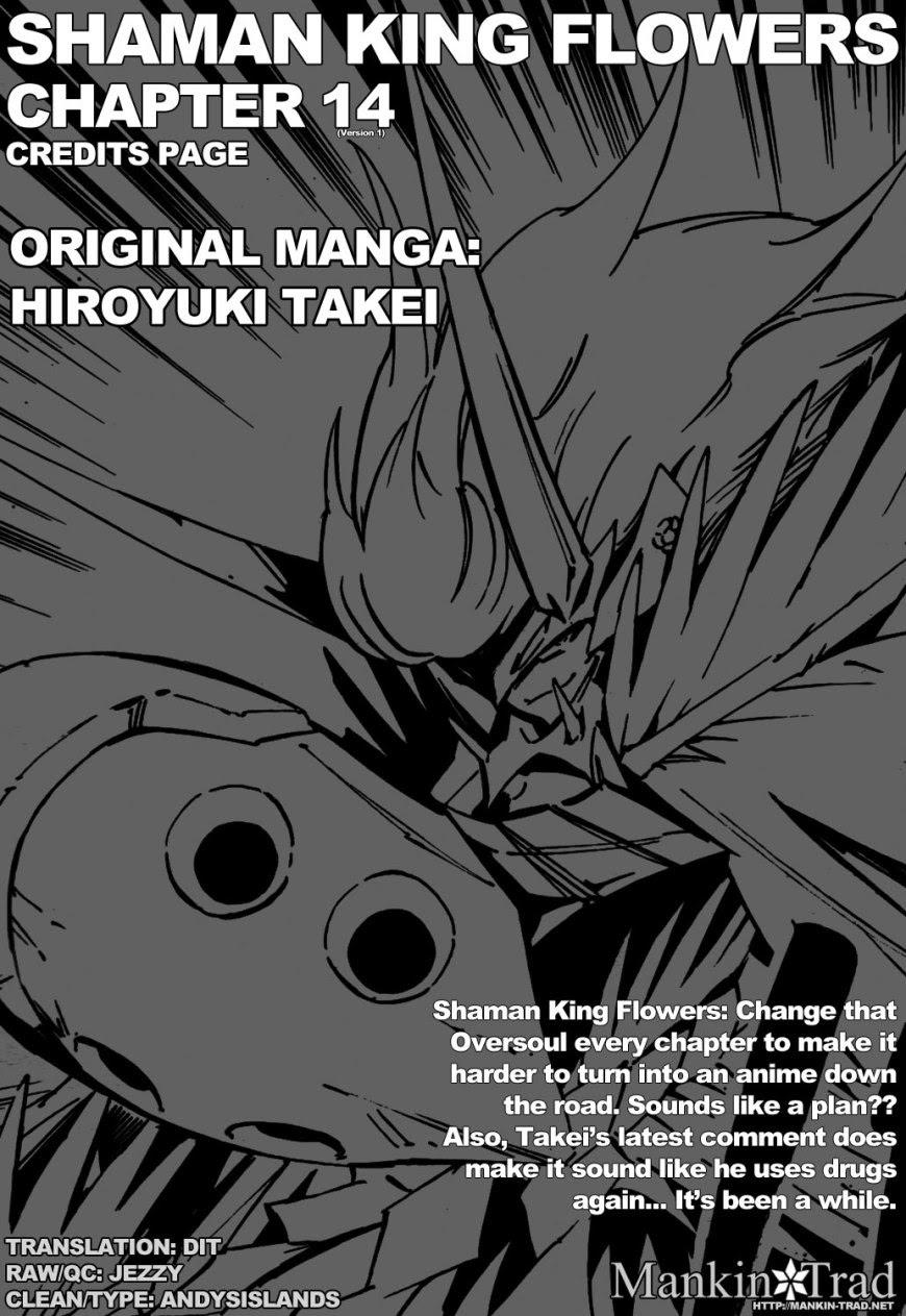Shaman King: Flowers Chương 14 Ảnh 2