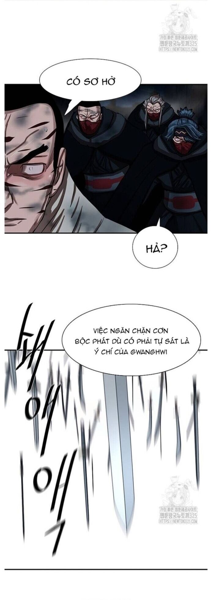 Hộ Vệ Chương 254 Ảnh 19