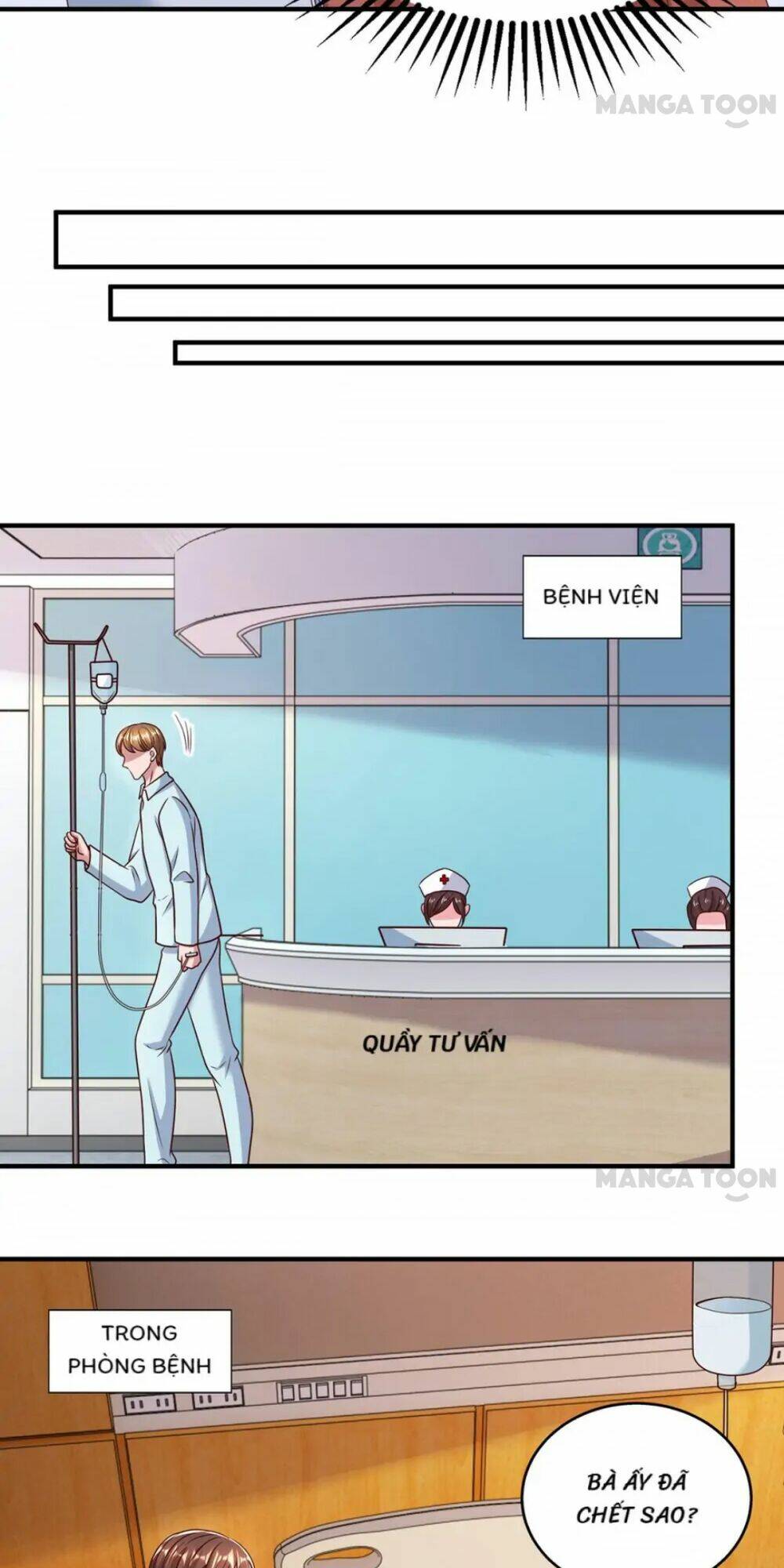 Tổng Tài Bá Đạo Cầu Ôm Ôm Chương 316 Ảnh 17
