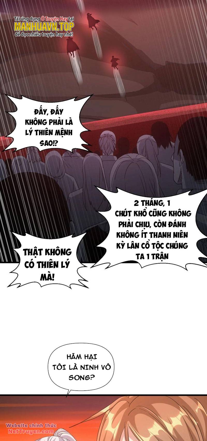 Vạn Cổ Đệ Nhất Thần Chương 182 Ảnh 25