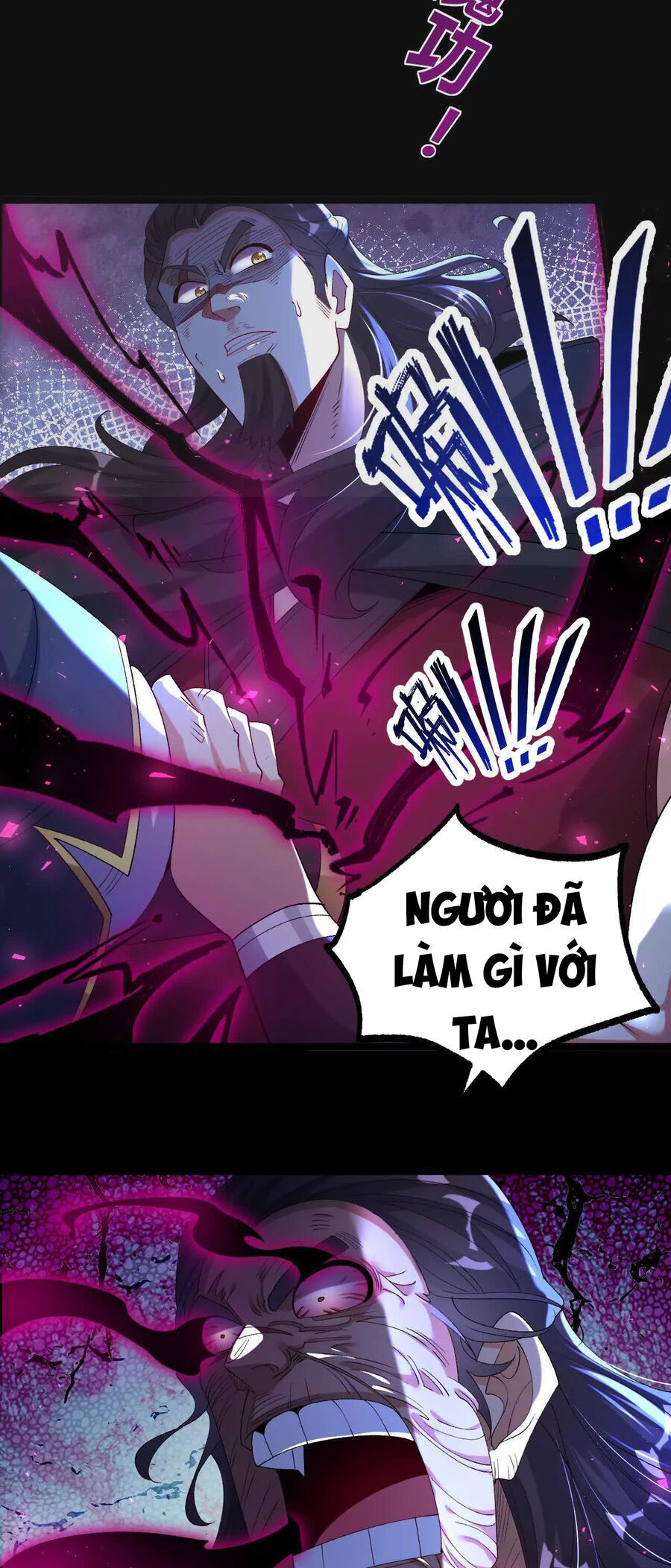 Ngạo Thế Đan Thần Chương 44 Ảnh 21